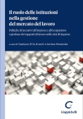 Immagine 0 di Ruolo Istituzioni Gestione Mercato Lav.