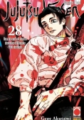 Immagine 0 di Jujutsu Kaisen. Vol. 28: Resa Dei Conti Nel Deserto Demoniaco Di Shinjuku. Punti Strategici