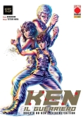 Immagine 0 di Ken Il Guerriero. Hokuto No Ken. Extreme Edition. Vol. 15