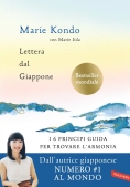 Immagine 0 di Lettera Dal Giappone