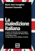 Immagine 0 di La Macchina Del Fango