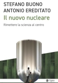 Immagine 0 di Nuovo Nucleare