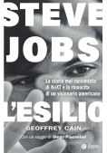 Immagine 0 di Steve Jobs Esilio