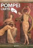 Immagine 0 di Art Dossier Pompei Italiano