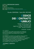 Immagine 0 di Codice Contratti Pubblici Ann.2ed.2tomi