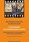 Immagine 0 di Fotogrammi Dal Dominio Della L
