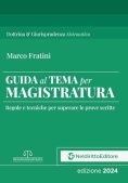 Immagine 0 di Guida Tema Per Magistratura