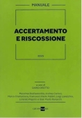 Immagine 0 di Manuale Accertamento Riscossione 2025