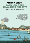 Immagine 0 di La Maledizione Della Noce Moscata