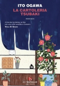 Immagine 0 di La Cartoleria Tsubaki