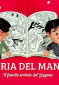 Immagine 0 di Storia Del Manga