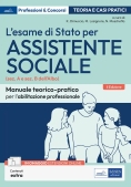 Immagine 0 di Esame Di Stato Per Assistente Sociale 