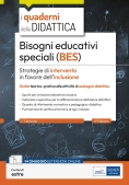 Immagine 0 di Bisogni Educativi Speciali