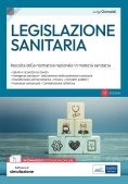 Immagine 0 di Legislazione Sanitaria