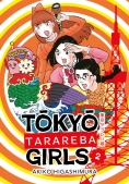Immagine 0 di Tokyo Tarareba Girls Volume 2?