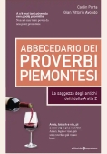 Immagine 0 di Abbecedario Dei Proverbi Piemo