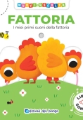 Immagine 0 di Fattoria - Muovi E Ascolta