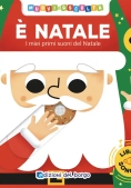 Immagine 0 di E' Natale - Muovi E Ascolta