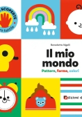 Immagine 0 di Mio Mondo (il) - Prime Scoperte