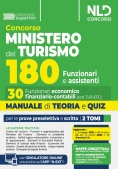 Immagine 0 di 180 Funzionari - Ministero Turismo - Manuale + Quiz