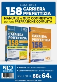 Immagine 0 di Kit 158 Carriera Prefettizia