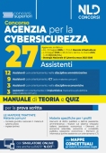 Immagine 0 di 27 Assistenti - Agenzia Cybersicurezza - Manuale + Quiz
