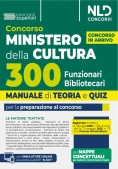 Immagine 0 di 300 Funzionari Bibliotecari Min.cultura