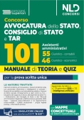 Immagine 0 di 101 Assistenti Amministrativi - Avvocatura E Tar - Teoria + Quiz