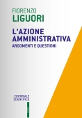 Immagine 0 di Azione Amministrativa