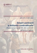 Immagine 0 di Smart Contract E Volonta' Cont