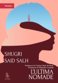 Immagine 0 di Ultima Nomade