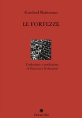 Immagine 0 di Fortezze