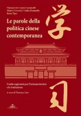 Immagine 0 di Parole Politica Cinese Contemp