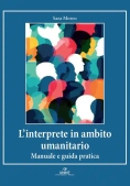 Immagine 0 di Interprete In Ambito Umanitari