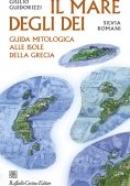 Immagine 0 di Il Mare Degli Dei