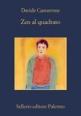 Immagine 0 di Zen Al Quadrato