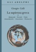 Immagine 0 di Sapienza Greca 2