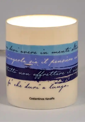 Lampada - Kavafis fronte