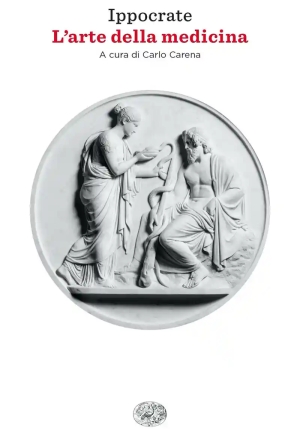 Arte Della Medicina (l') fronte