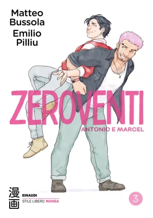 Zeroventi Vol. 3 fronte