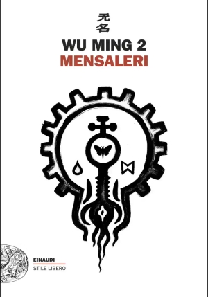Mensaleri fronte