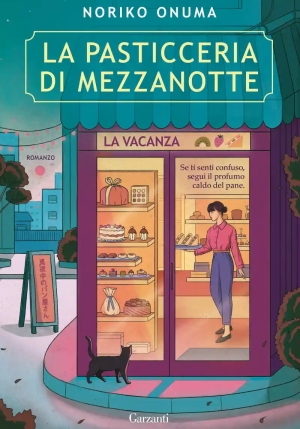 Pasticceria Di Mezzanotte. La Vacanza (la) fronte