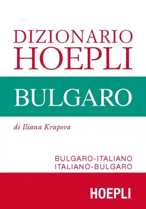 Dizionario Bulgaro fronte