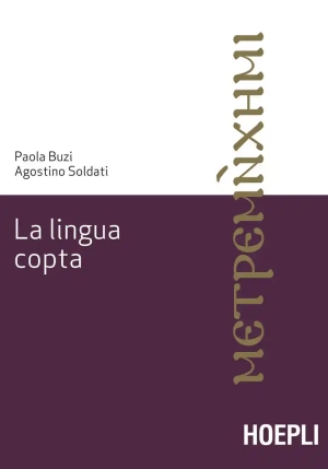 Lingua Copta (la) fronte