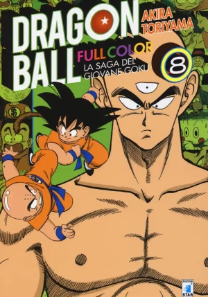 Saga Del Giovane Goku. Dragon Ball Full Color (la). Vol. 8 fronte