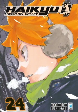 Haikyu!! Vol24 fronte