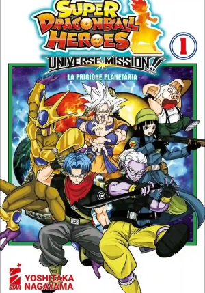 Universe Mission!! Super Dragon Ball Heroes. Vol. 1 fronte