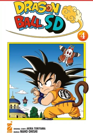Dragon Ball Sd. Vol. 4 fronte