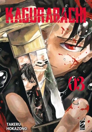 Kagurabachi. Vol. 3 fronte