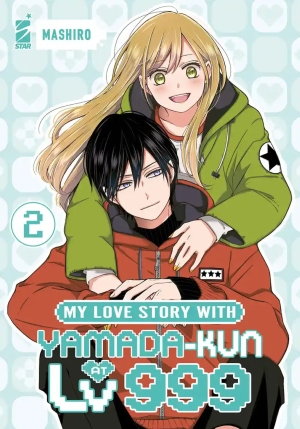 My Love Story With Yamada-kun At Lv999. Vol. 2 fronte